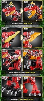 BANDAI - ミニプラ シュゴッド 合体シリーズ PB キングキョウリュウジン Amazon.co.jp: ミニプラ シュゴッド合体シリーズPB キングキョウ